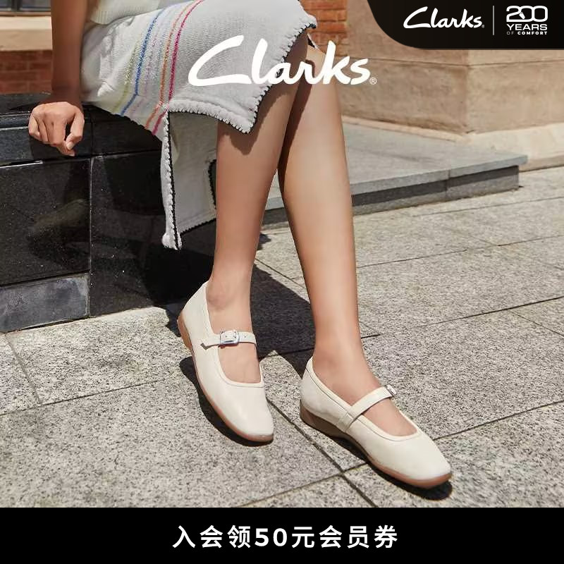 Clarks其乐复古羊皮芭蕾舞鞋