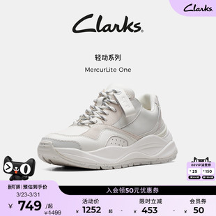 时尚 老爹鞋 休闲拼接厚底增高休闲 One女鞋 Clarks其乐MercurLite