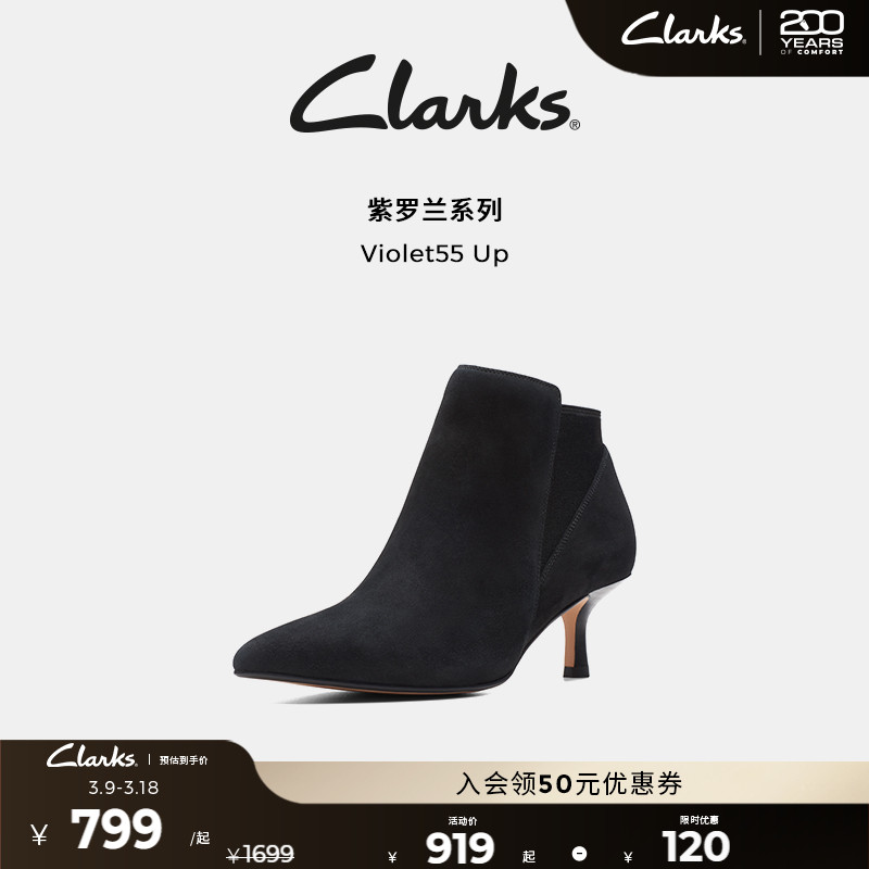 ClarksViolet55UpŮЬﶬͷϸ߸ʱװѥѥŮ799Ԫ