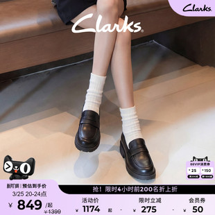 单鞋 方跟乐福鞋 Penny春夏一脚蹬老钱风小皮鞋 Clarks其乐Orinoco2