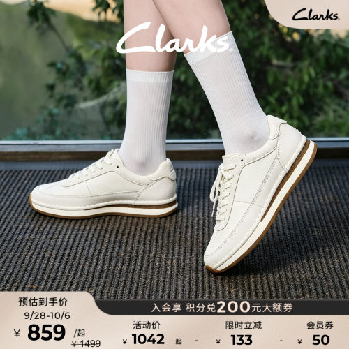 Clarks其乐复古休闲德训男女同款