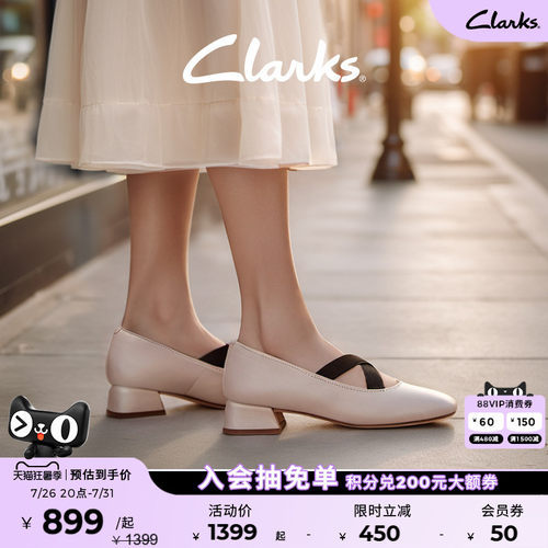 clarks复古羊皮芭蕾舞鞋玛丽珍鞋