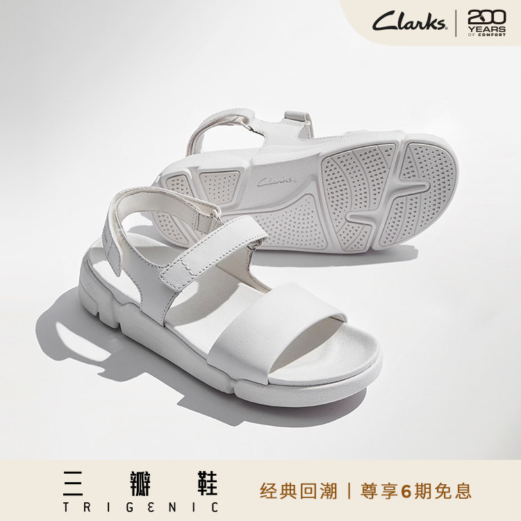 Clarks三瓣鞋凉鞋时尚舒适百搭