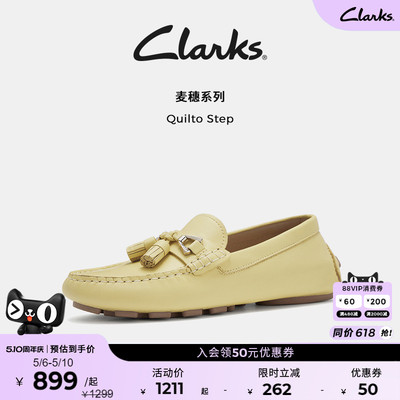 clarks其乐简约大气薄地豆豆鞋