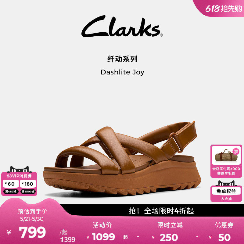 Clarks其乐Dashlite Joy夏季交叉带羊皮厚底增高复古缓震罗马凉鞋