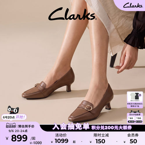 Clarks其乐Kyla50 Loafer法式复古乐福单鞋方头中跟通勤浅口女鞋