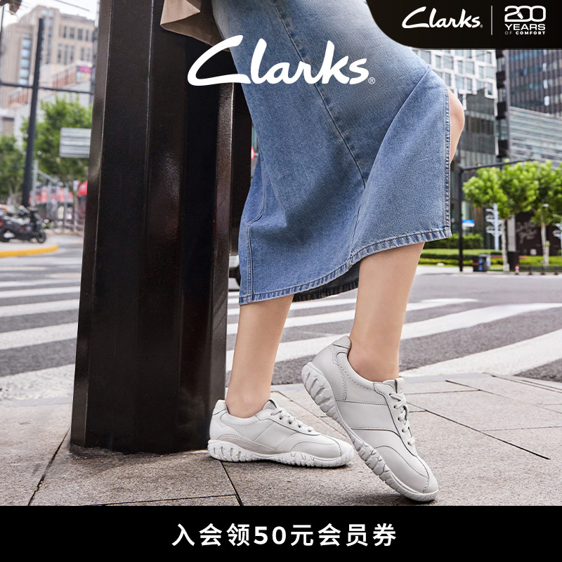 Clarks其乐CityWanderFun情侣款新品运动鞋柔软舒适休闲足球鞋