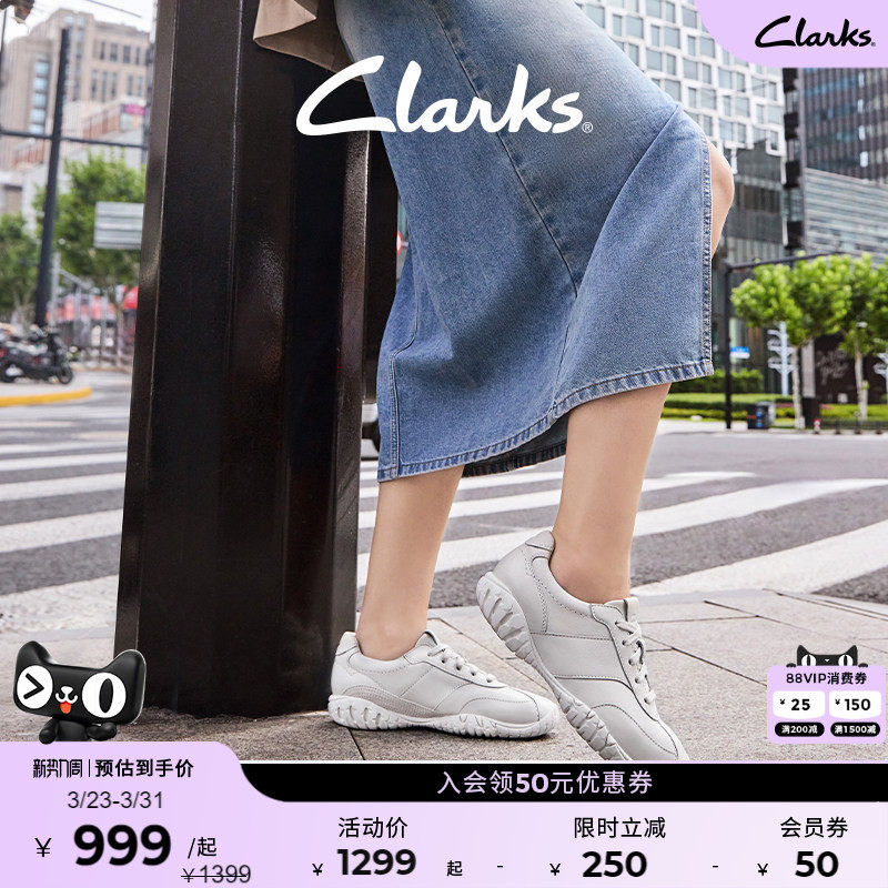 Clarks其乐CityWanderFun情侣款新品运动鞋柔软舒适休闲足球鞋