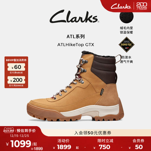 其乐户外靴女鞋clarks