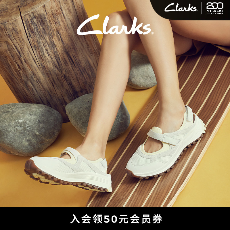 Clarks其乐户外休闲沙滩凉鞋