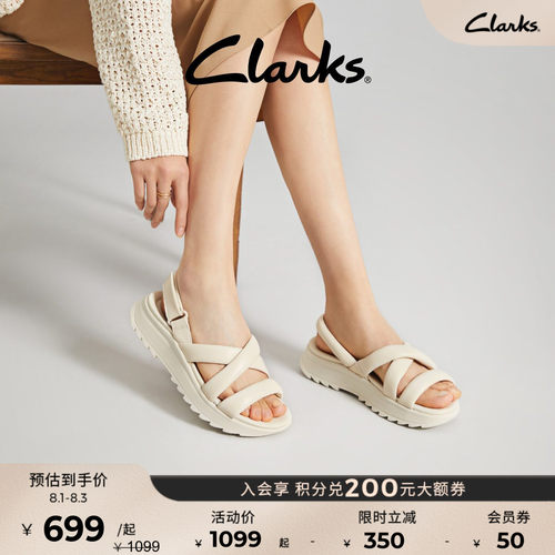 clarks其乐罗马凉鞋女鞋