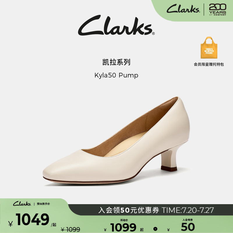 ɫ 261849034 35 ClarksƤ߸ЬЬ1099Ԫ