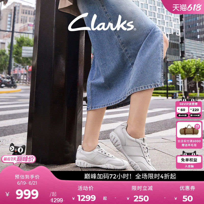 Clarks其乐CityWanderFun情侣款新品运动鞋柔软舒适休闲足球鞋
