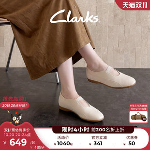 Clarks其乐Coley15 Chic女鞋玛丽珍 通勤优雅单鞋羊皮革2025新款