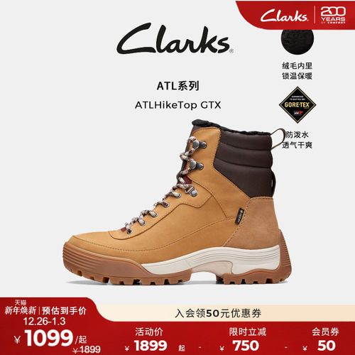其乐户外靴女鞋clarks