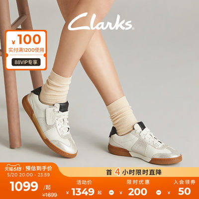 clarks银色德训鞋小白鞋休闲板鞋