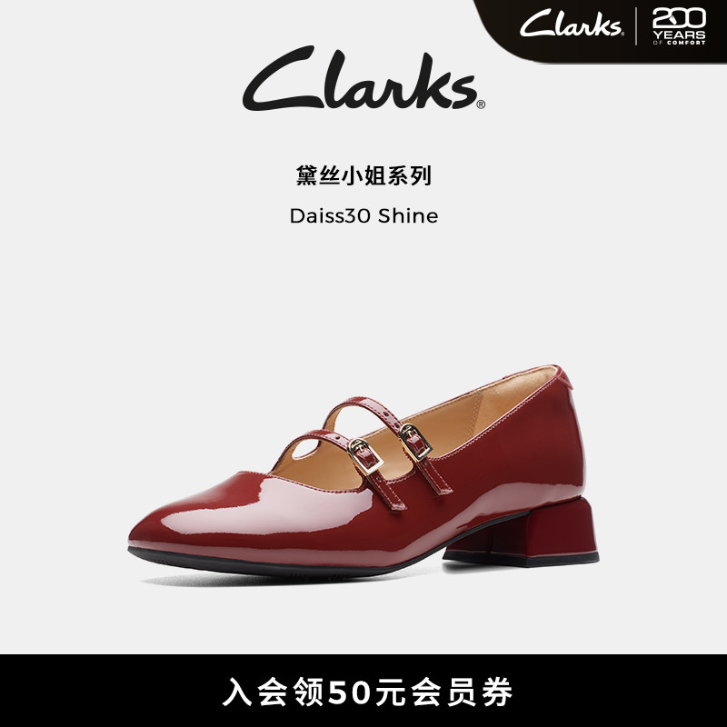 clarks复古红色玛丽珍鞋公主单鞋