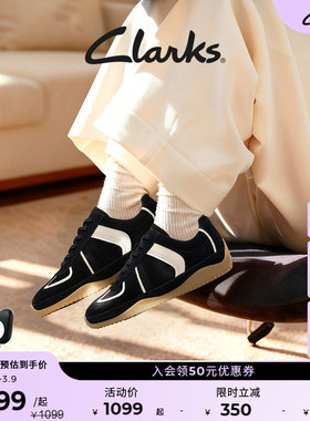 Clarks其乐Meridor Lo女鞋德训板鞋春夏新品薄底舒适百搭休闲通勤