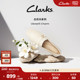 Clarks其乐Ubree15Charm夏季 白月光系列 羊皮老钱风英伦乐福鞋