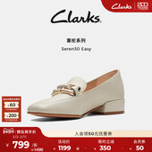 通勤乐福单鞋 Clarks其乐Seren30 Easy女士金属扣羊皮时尚