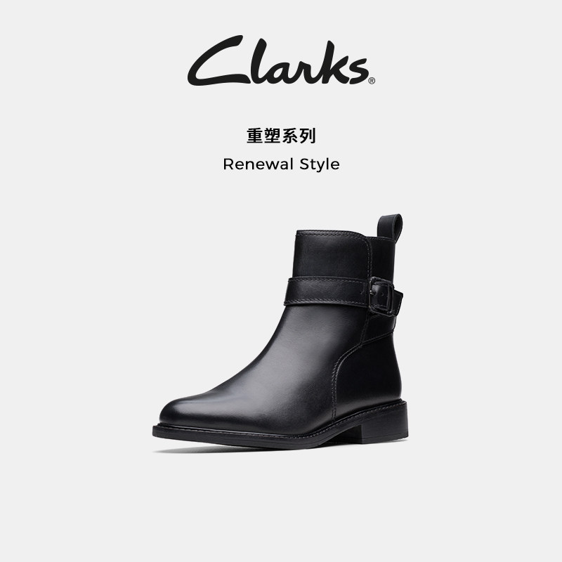 Clarks其乐RenewalStyle秋冬新品宽筒黑色切尔西靴显瘦短靴女,女鞋,时装靴,淘宝优惠券,粉丝福利购,淘宝优惠卷