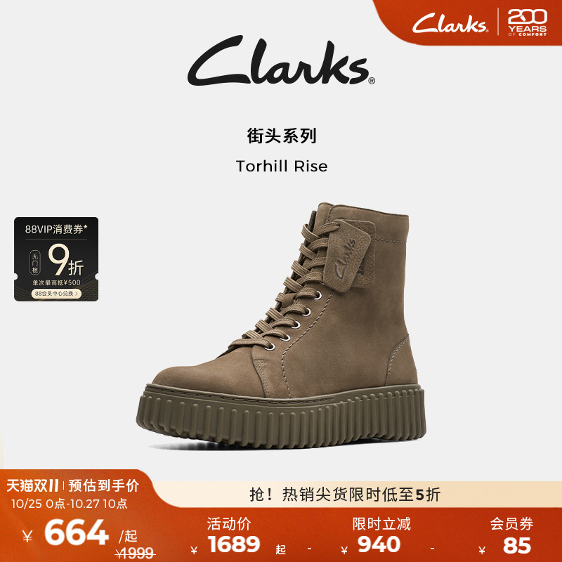 其乐饼干鞋高帮女鞋clarks街头
