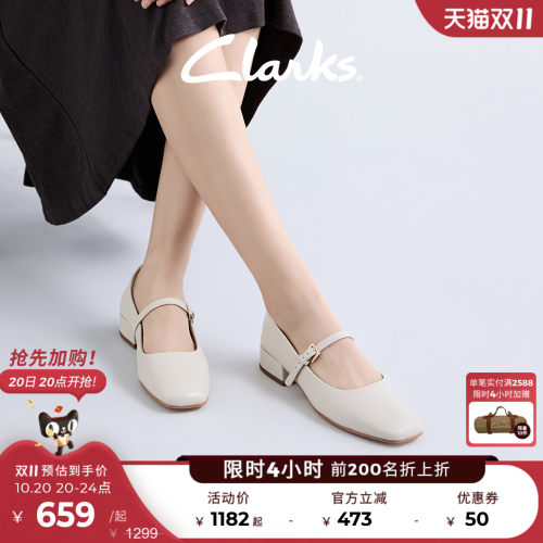 clarks玛丽珍羊皮鞋面方跟小皮鞋