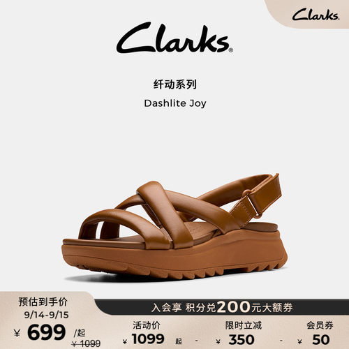 clarks其乐罗马凉鞋女鞋