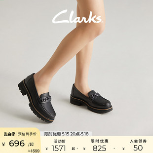 奶油鞋 Clarks其乐女鞋 子女秋季 JK学院风厚底乐福鞋 奥莉系列鞋