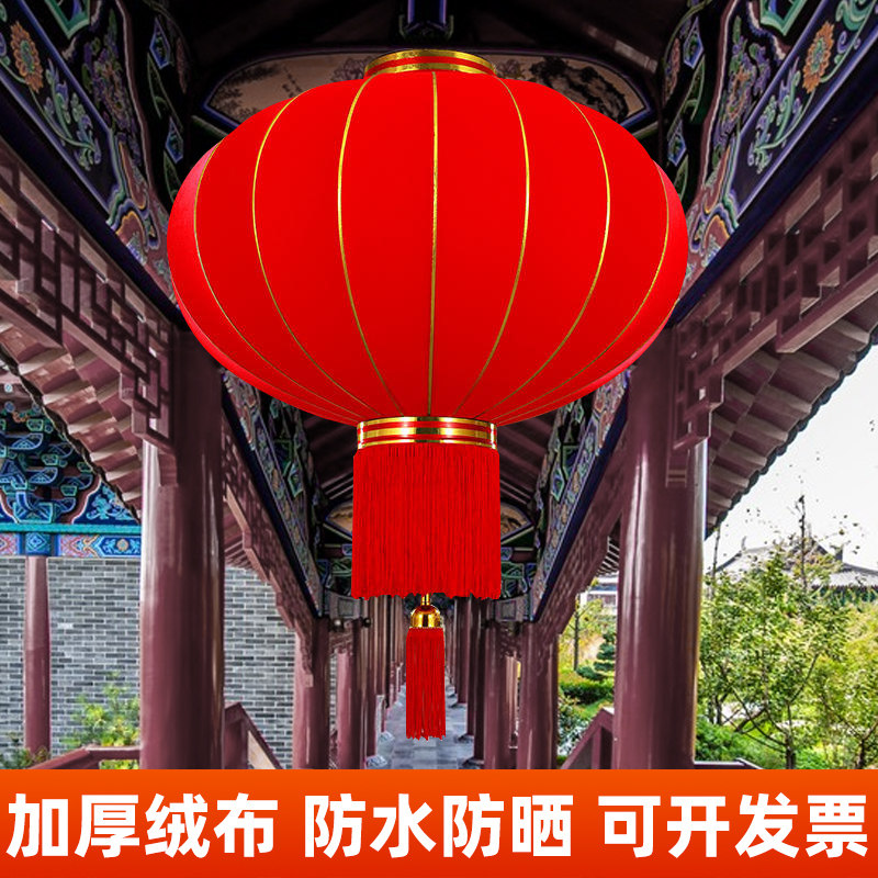大红灯笼春节新年装饰灯笼户外阳台广告印刷定制绒布灯笼节日挂饰