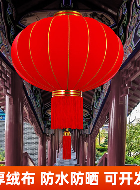 大红灯笼春节新年装饰灯笼户外阳台广告印刷定制绒布灯笼节日挂饰