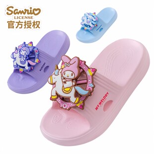 饰可旋转女童宝宝凉拖鞋 EVA卡通装 三丽鸥库洛米儿童拖鞋 2026新款