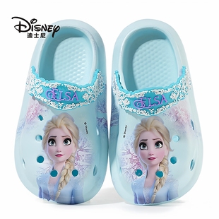 女童室内外穿可爱包头透气凉鞋 儿童拖鞋 夏季 迪士尼艾莎公主洞洞鞋