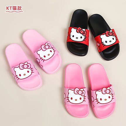 hello kitty凯蒂猫儿童凉拖鞋PVC防滑亲子洗澡拖鞋女大童居家拖鞋