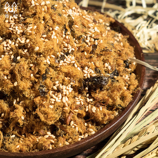 青松海苔芝麻香酥牛肉松250g 零食特产 罐装 传统手工碳火烧烤工艺