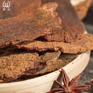 大礼包礼盒装 送礼组合肉干牛肉干