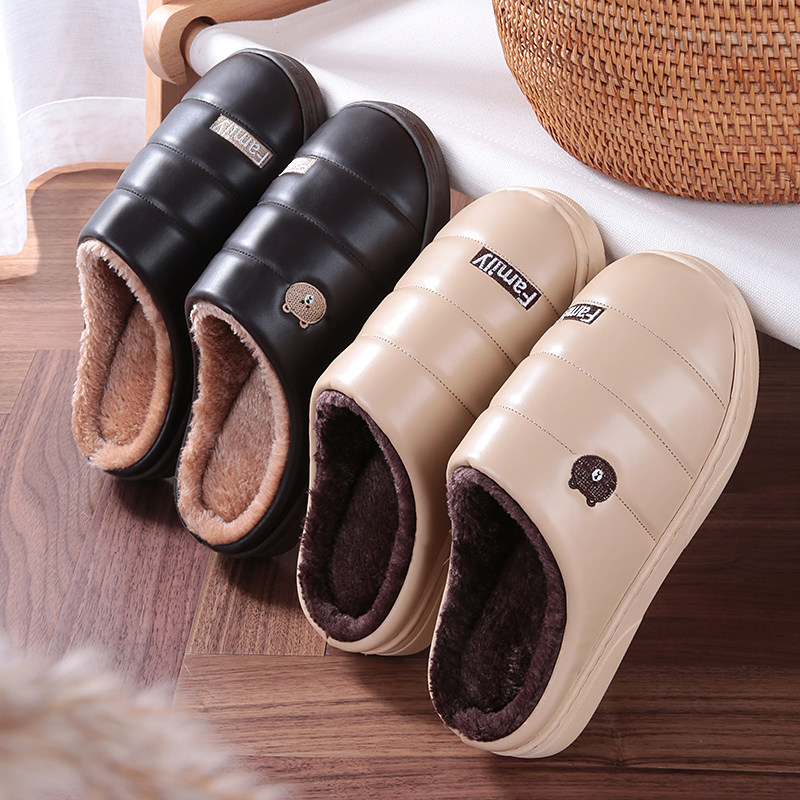 winter Cotton slippers man indoor non-slip The thickness of the bottom lovers Cartoon PU waterproof keep warm Home Furnishing The month slipperin the Home Fabric , Home shoes/Sandals/Cotton mop(new), Cotton trailer home/Cotton-padded shoes category - from Buy2taobao.com to provide professional Taobao agent buy service