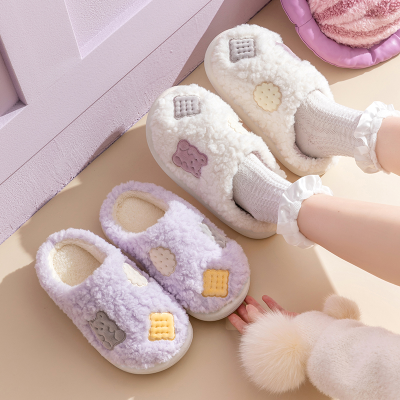 拖鞋女士冬季毛绒踩屎感棉拖