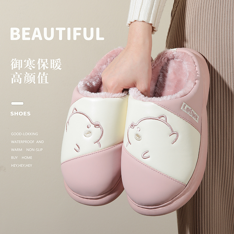 防水棉拖鞋女士冬季家用