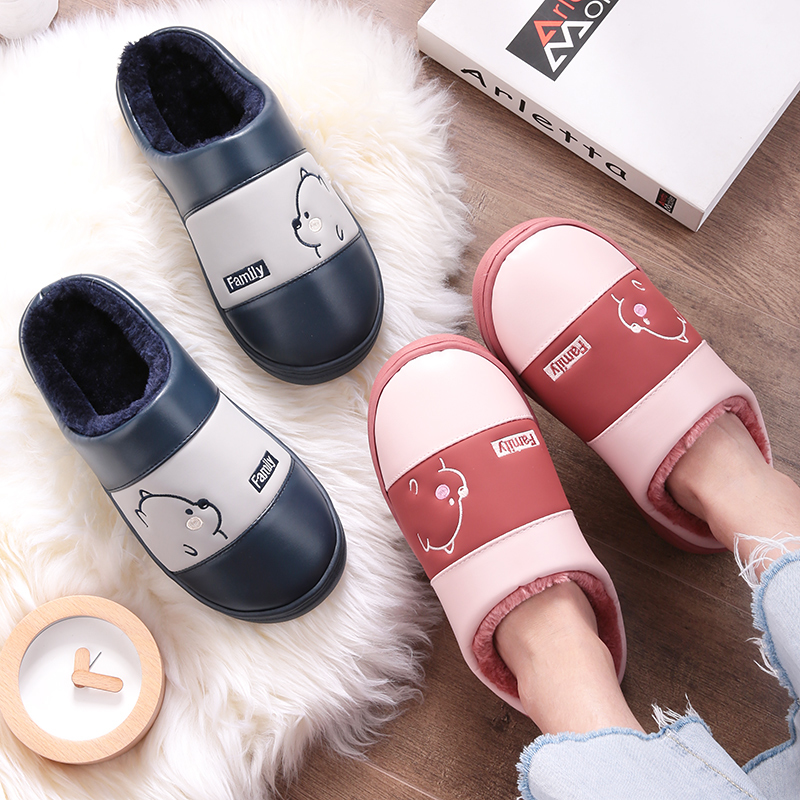 棉拖鞋PU皮家用防滑包跟厚底