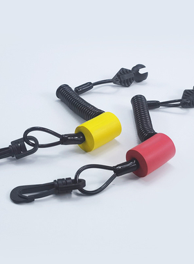 庞巴迪火花摩托艇钥匙现货适用Spark90两色可选