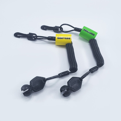 庞巴迪摩托艇260300芯片钥匙