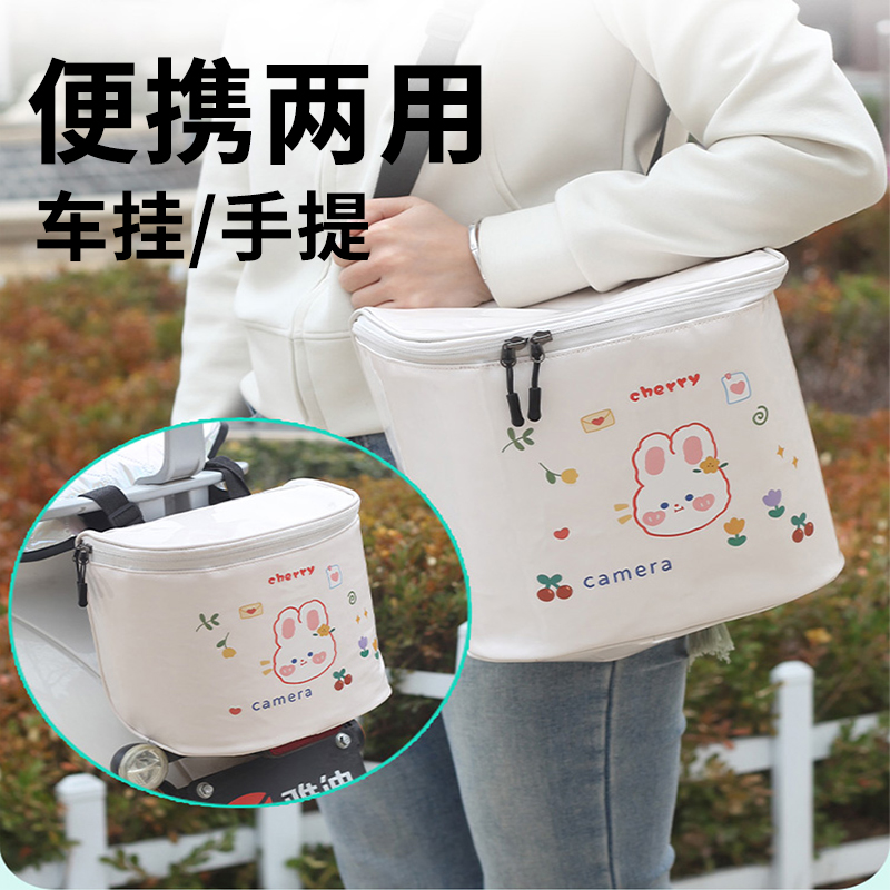 电瓶车电动自行车座椅挂物挂包加厚手机收纳挂袋骑行置物兜储物包