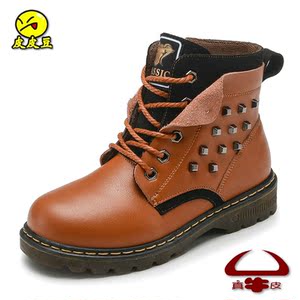 Chaussures enfants en autre ronde métal pour printemps - semelle tendon - Ref 1037678 Image 13