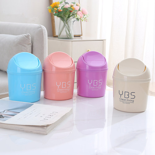 桌面垃圾桶小号可爱迷你床头纸篓