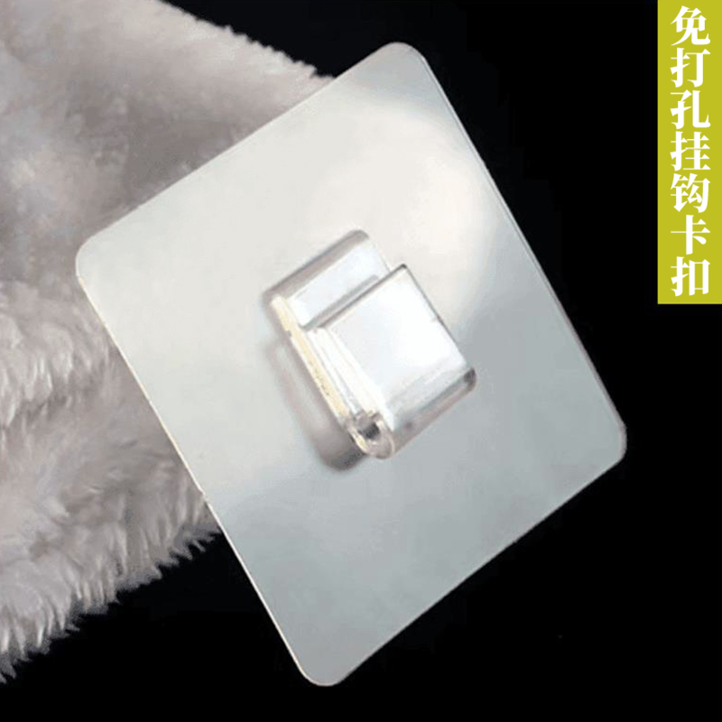 强力粘胶承重卡扣挂钩无痕粘钩