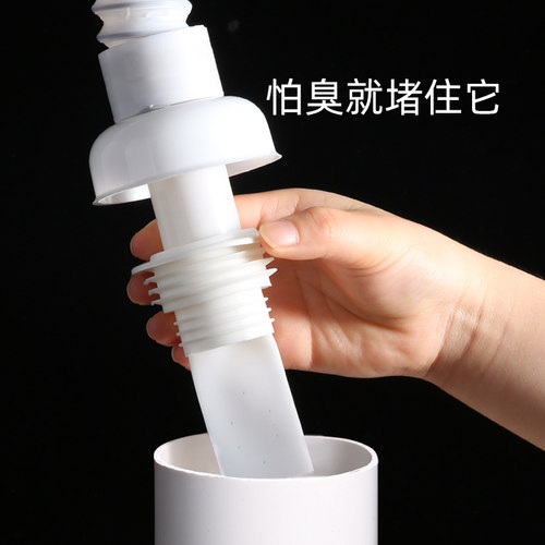 下水管防臭塞厨房下水道堵口防虫