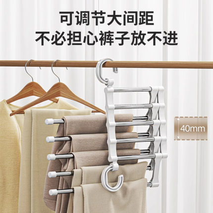 折叠裤架多功能多层裤子衣架家用魔术无痕裤夹衣柜收纳神器裤挂架
