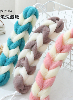 沐浴条搓澡巾洗澡巾拉背条长条成人搓背巾沐浴球泡沫强力搓泥神器