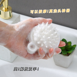 洗头刷洗头神器按摩梳子洗澡专用头皮按摩洗头梳学生洗头按摩梳子